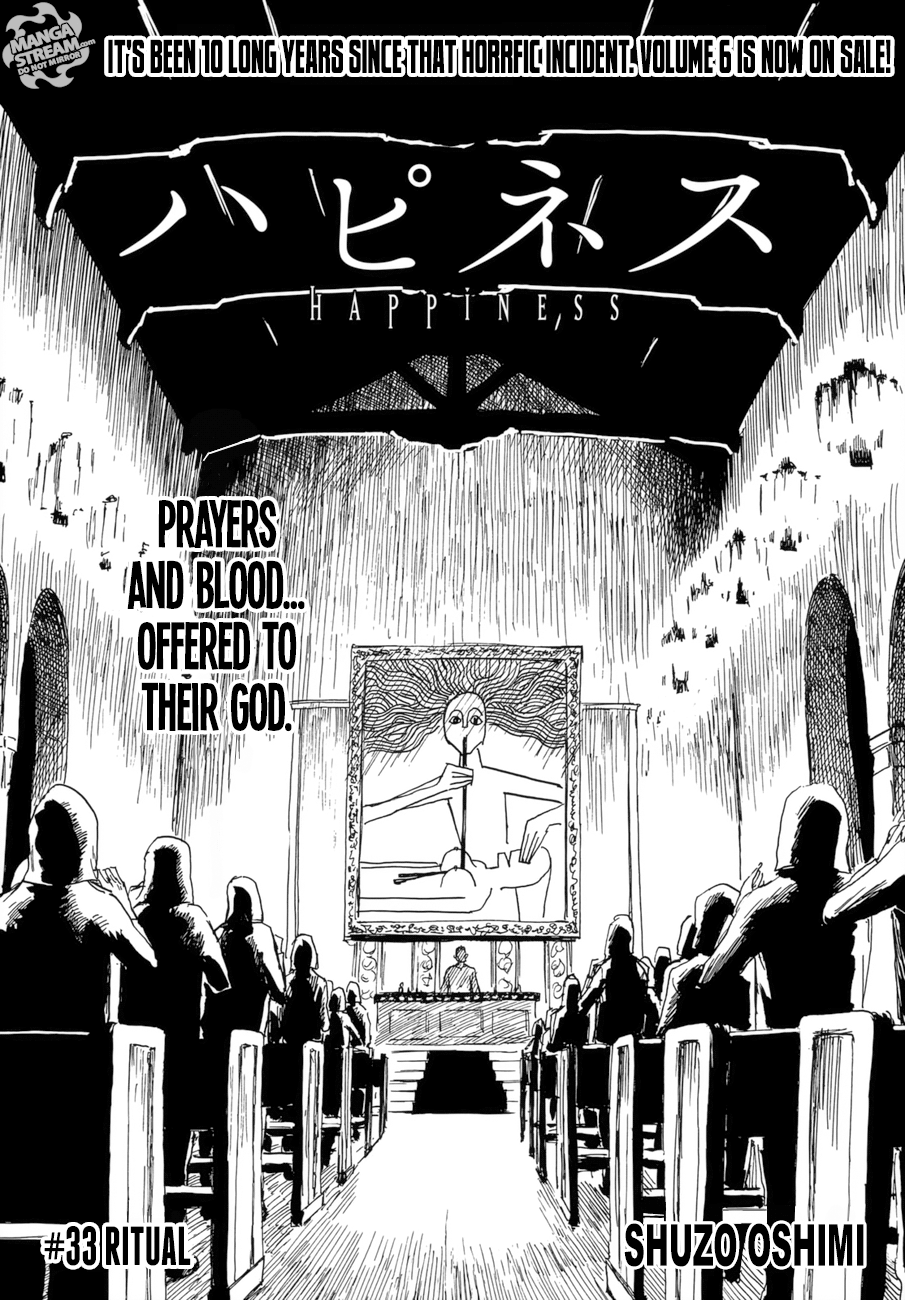 Happiness (OSHIMI Shuzo) Chapter 33 3